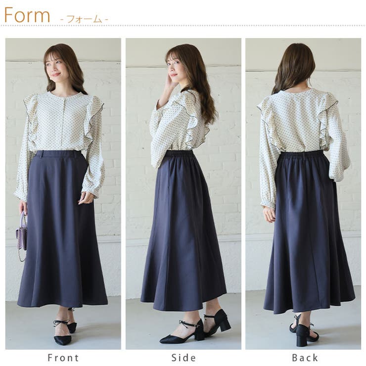 下半身痩せ ポンチ セミフレア | A Happy Marilyn | 詳細画像20 