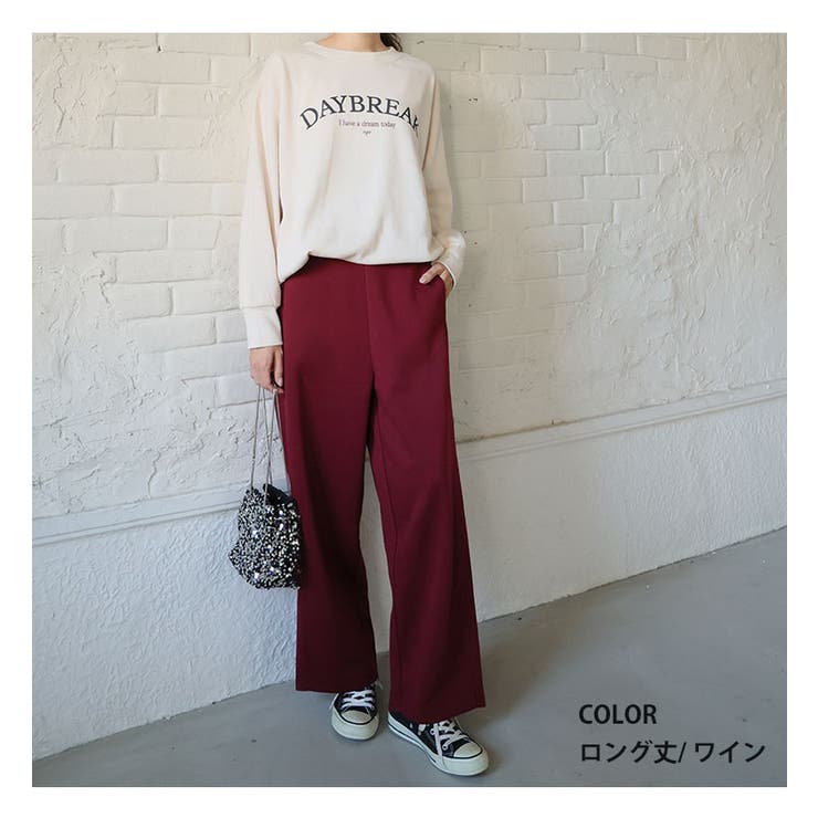 丈が選べる 脚痩せ ポンチ | A Happy Marilyn | 詳細画像15 