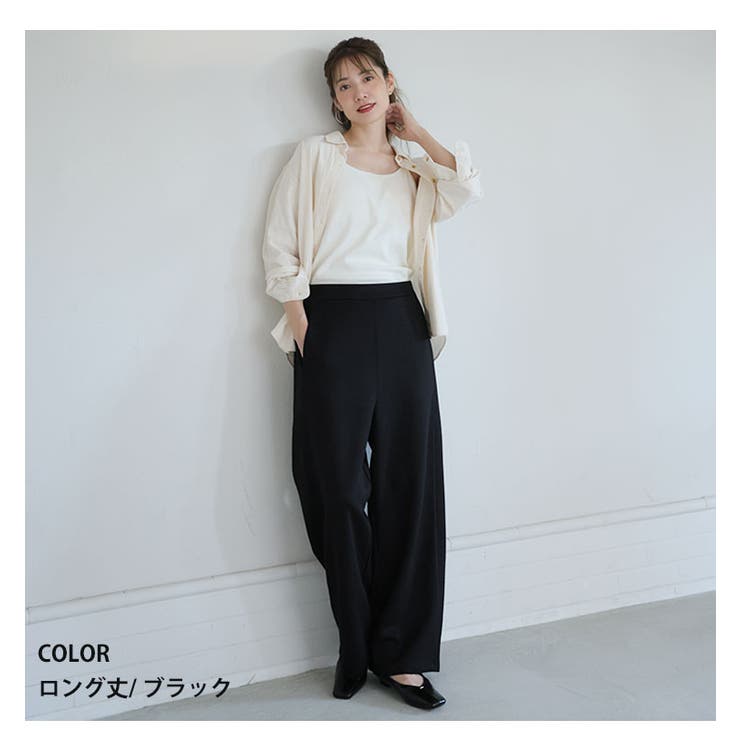 丈が選べる 脚痩せ ポンチ | A Happy Marilyn | 詳細画像18 