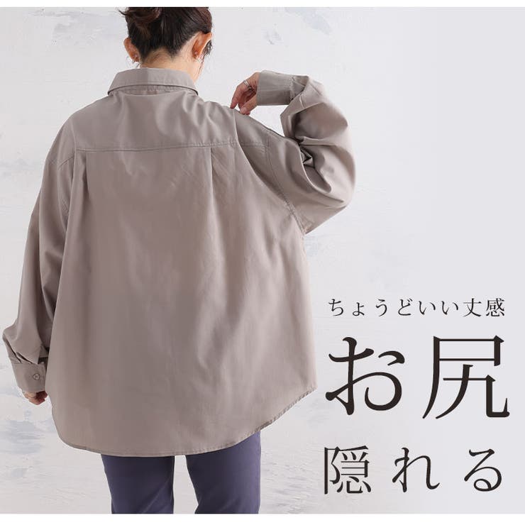 速乾 イージーケア ダブルポケット | A Happy Marilyn | 詳細画像6 