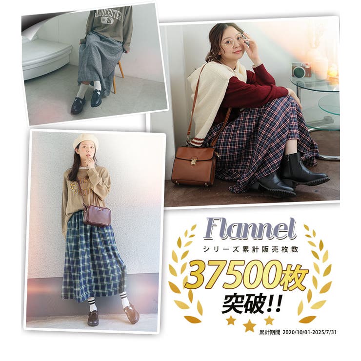 フランネル チェック フレアスカート | A Happy Marilyn | 詳細画像4 