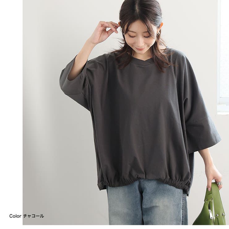 エアリコTシャツシリーズ 裾ゴム 浅Vネック | A Happy Marilyn | 詳細画像17 