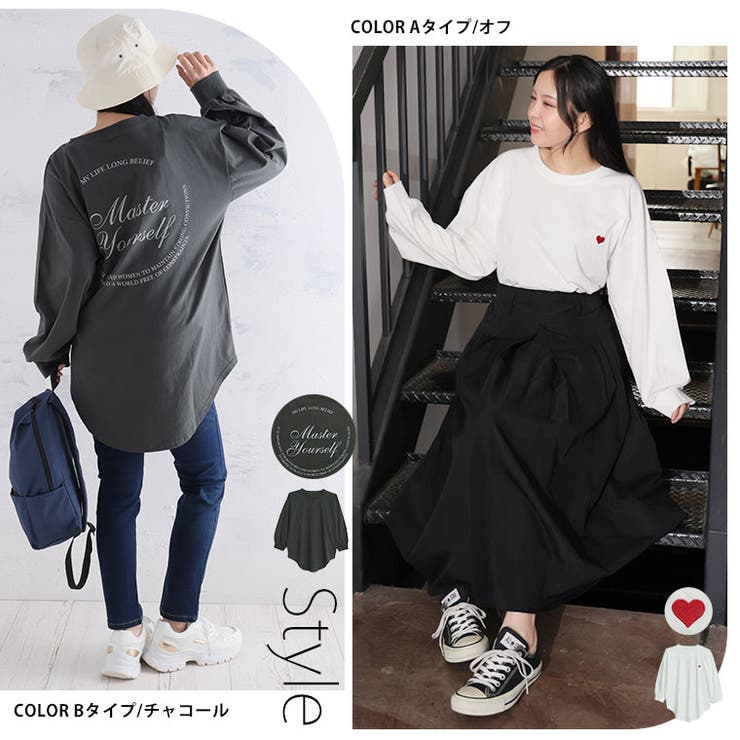 選べる3デザイン♪ 綿100％ 満点 | A Happy Marilyn | 詳細画像14 