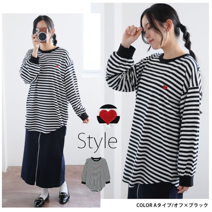 選べる3デザイン♪ 綿100％ 満点 | A Happy Marilyn | 詳細画像15 