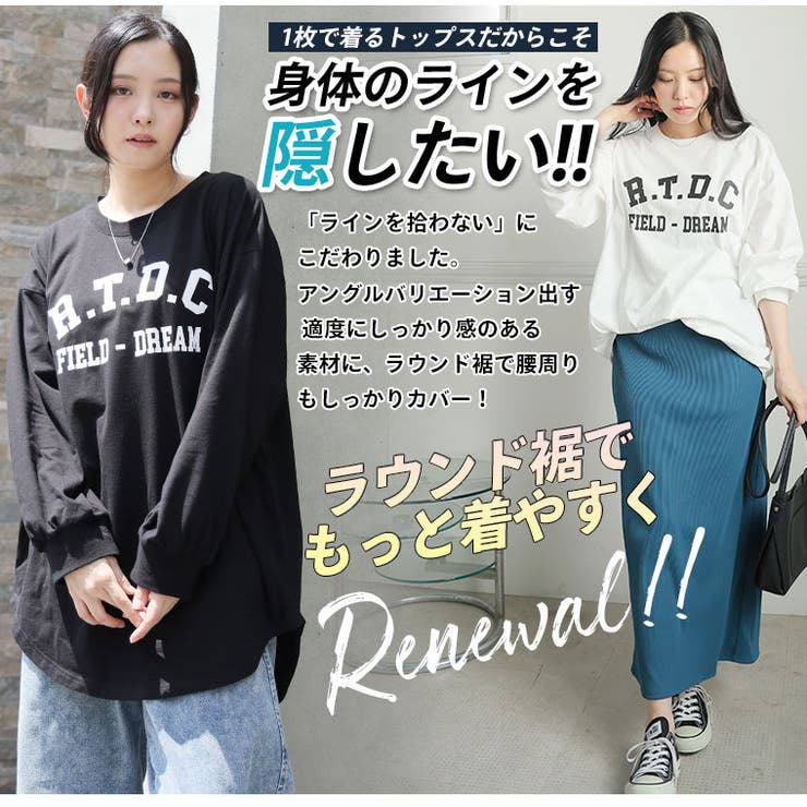 選べる3デザイン♪ 綿100％ 満点 | A Happy Marilyn | 詳細画像5 