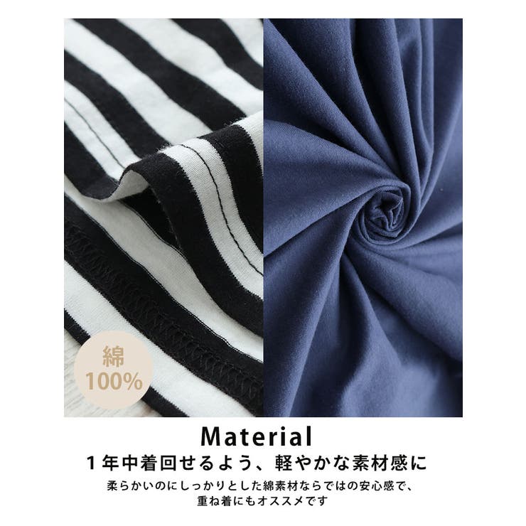 綿100Tシャツ 袖リブ ビッグ | A Happy Marilyn | 詳細画像11 