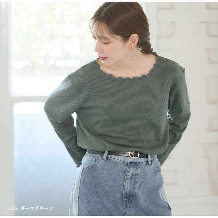 Rin こだわったのはシルエットと着心地 すっきり | A Happy Marilyn | 詳細画像16 