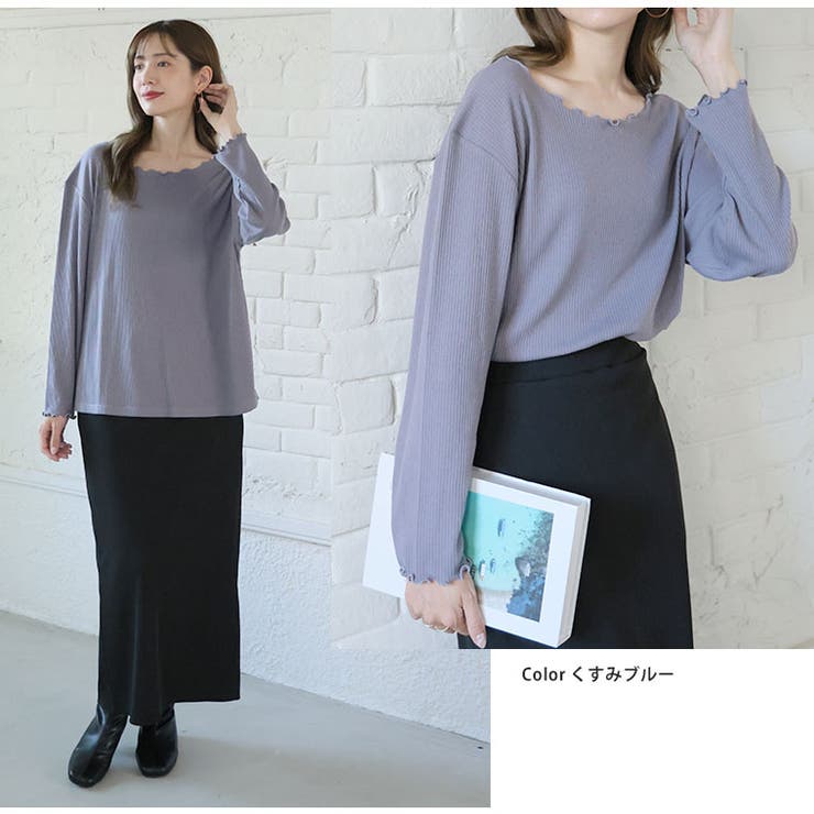 Rin こだわったのはシルエットと着心地 すっきり | A Happy Marilyn | 詳細画像17 