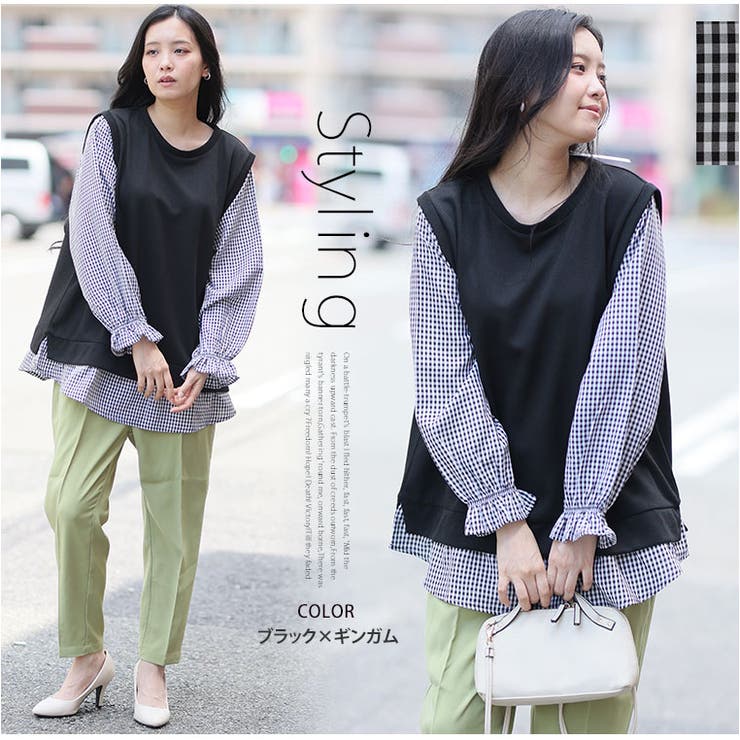 華奢魅せ×お洒落 さっと着てパッと可愛い 1枚で完結 | A Happy Marilyn | 詳細画像14 