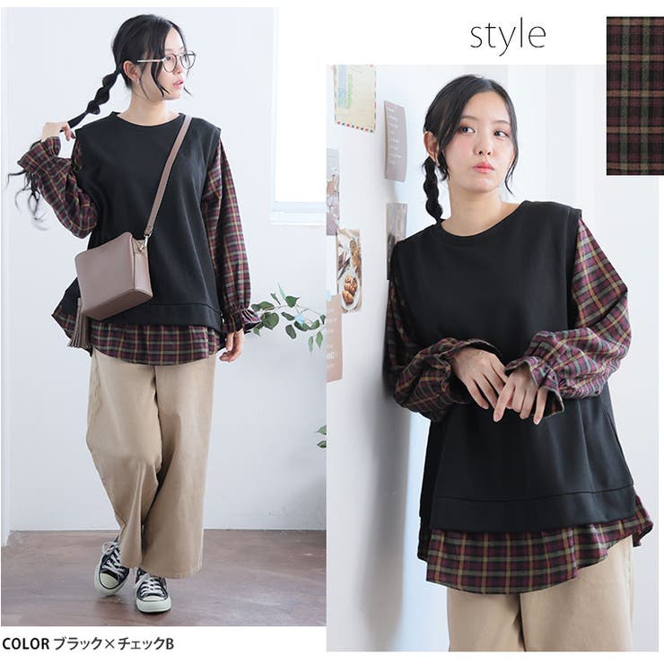 華奢魅せ×お洒落 さっと着てパッと可愛い 1枚で完結 | A Happy Marilyn | 詳細画像18 