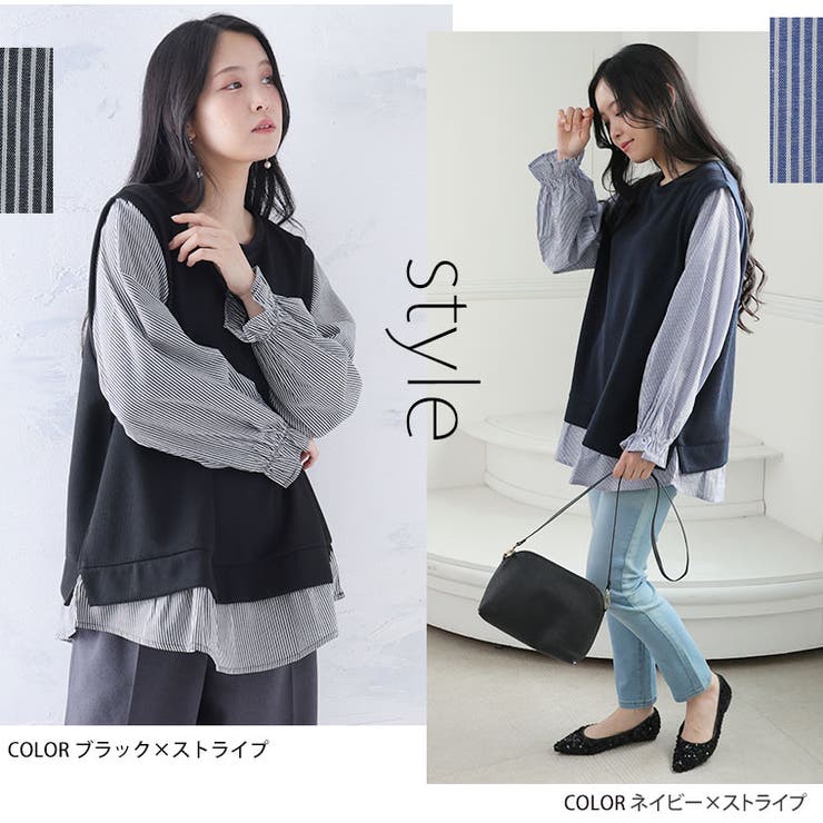 華奢魅せ×お洒落 さっと着てパッと可愛い 1枚で完結 | A Happy Marilyn | 詳細画像19 