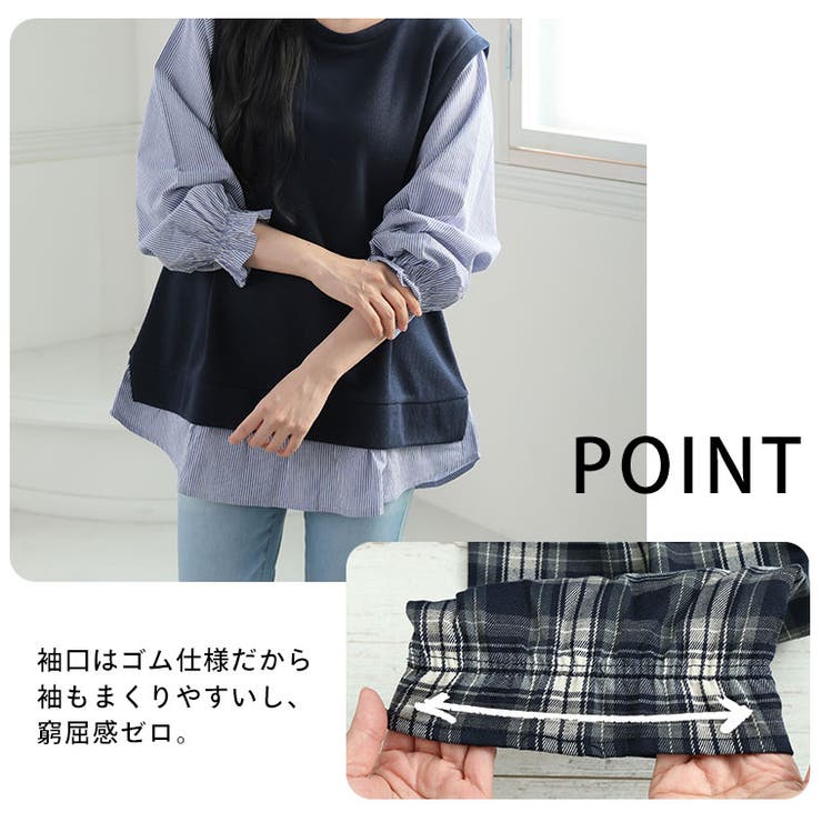 華奢魅せ×お洒落 さっと着てパッと可愛い 1枚で完結 | A Happy Marilyn | 詳細画像12 