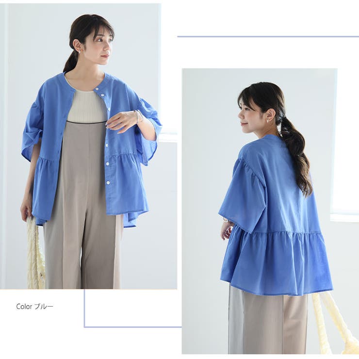 酷暑に負けない！ ひんやり フレア | A Happy Marilyn | 詳細画像12 