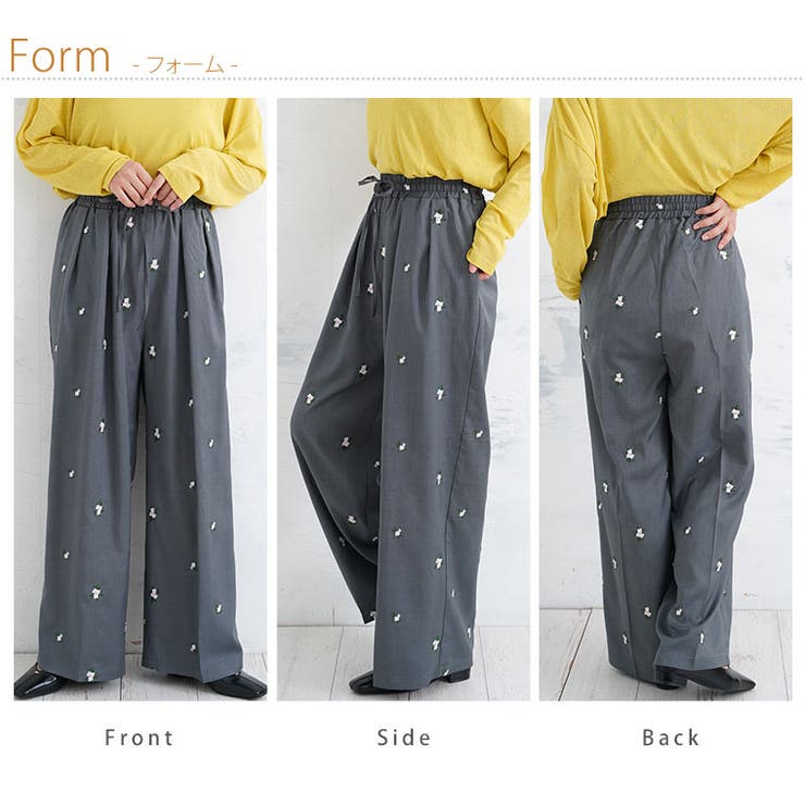 麻調 花刺繍 パンツ | A Happy Marilyn | 詳細画像18 