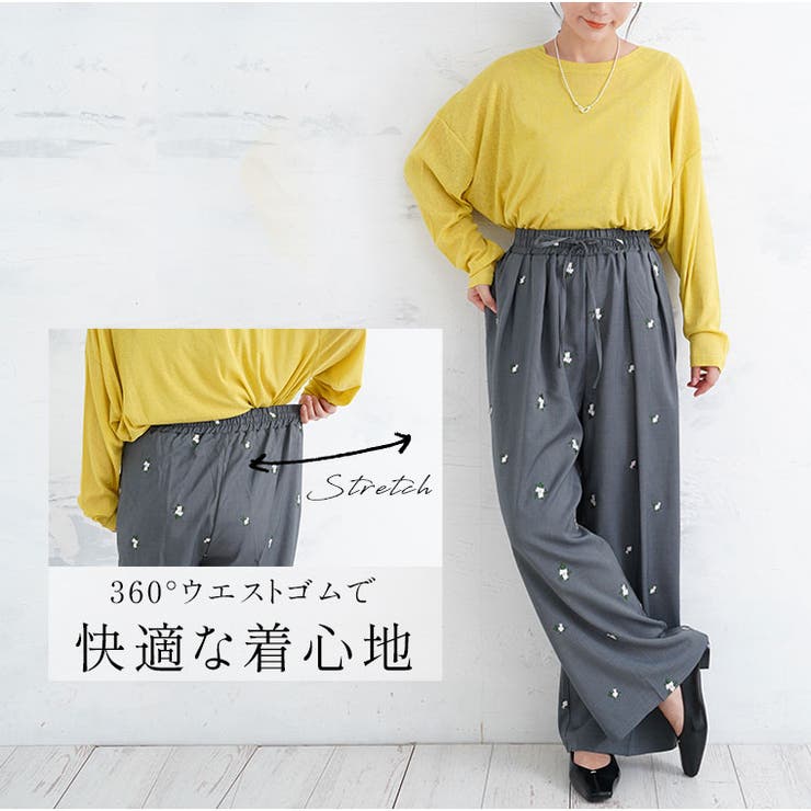 麻調 花刺繍 パンツ | A Happy Marilyn | 詳細画像5 