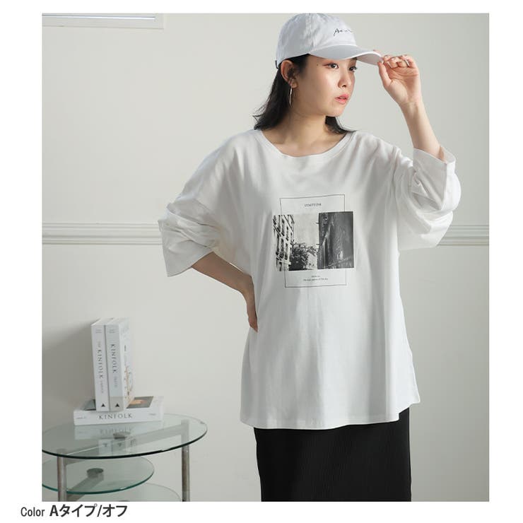 綿100％ なめらか心地 選べる | A Happy Marilyn | 詳細画像13 