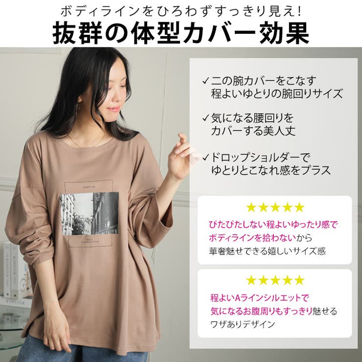 綿100％ なめらか心地 選べる | A Happy Marilyn | 詳細画像9 