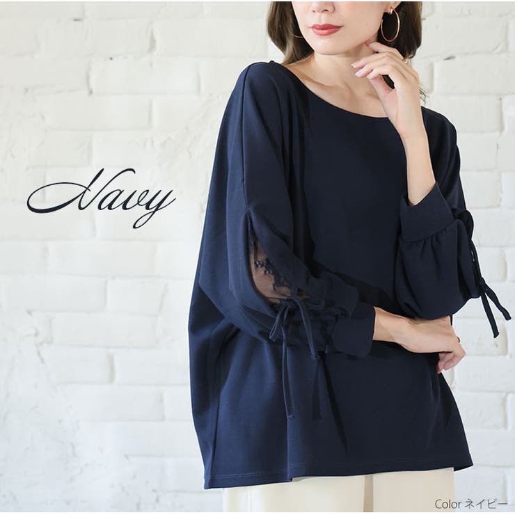 Rin カットジョーゼット レース切替 | A Happy Marilyn | 詳細画像12 