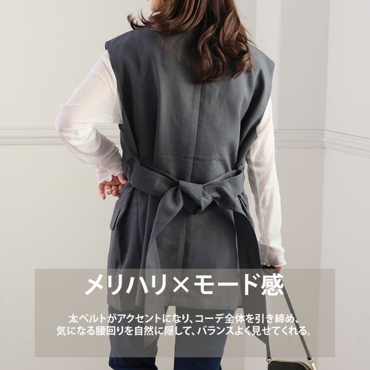 ベルト付 美人 テーラード | A Happy Marilyn | 詳細画像5 