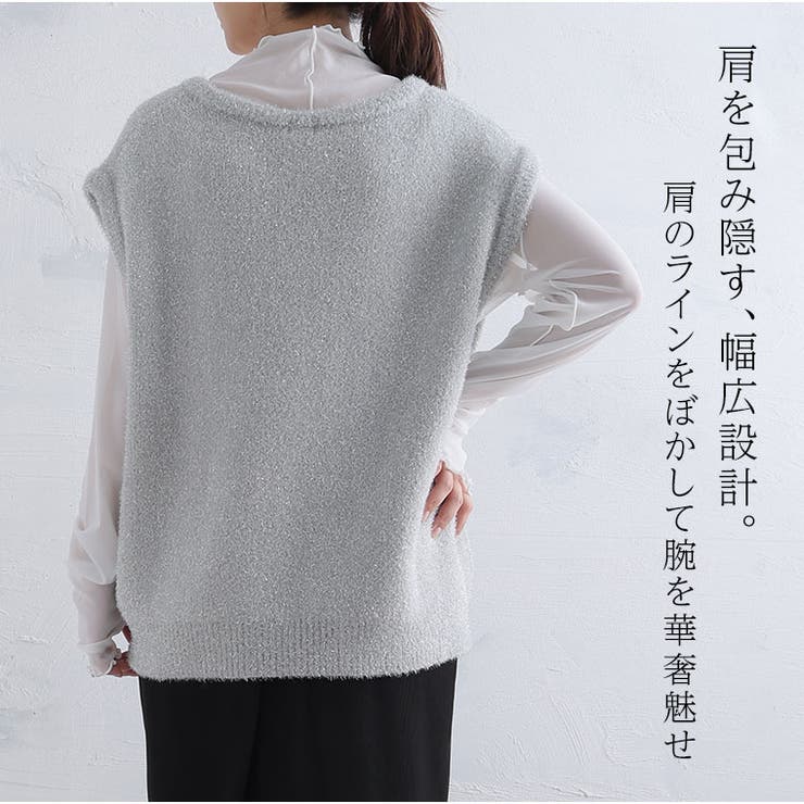 厚くないから今すぐ着やすい！ ラメ フェザー | A Happy Marilyn | 詳細画像6 