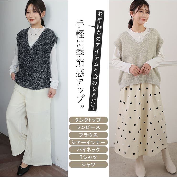 厚くないから今すぐ着やすい！ ラメ フェザー | A Happy Marilyn | 詳細画像8 