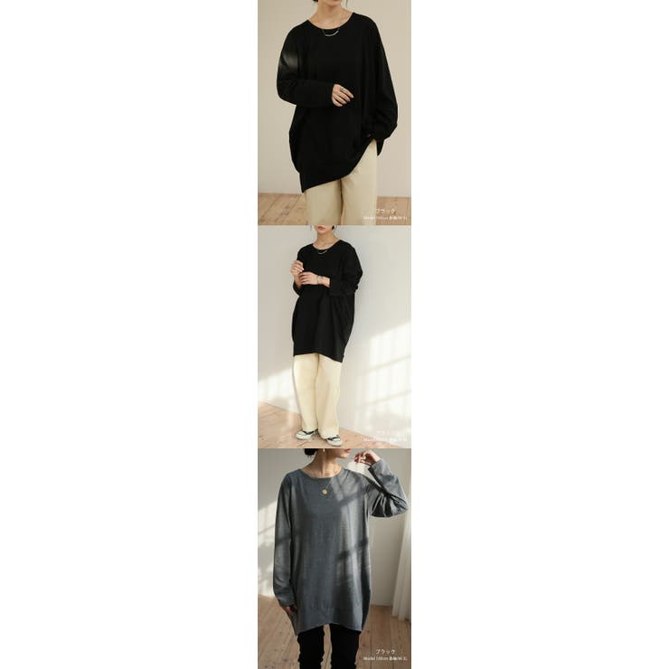 半袖 七分袖 長袖 | A Happy Marilyn | 詳細画像11 