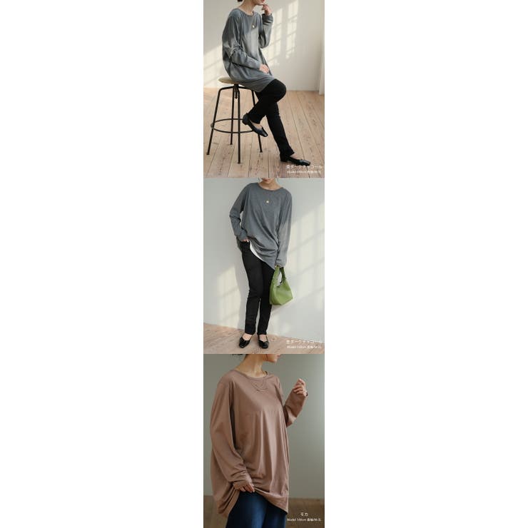 半袖 七分袖 長袖 | A Happy Marilyn | 詳細画像12 