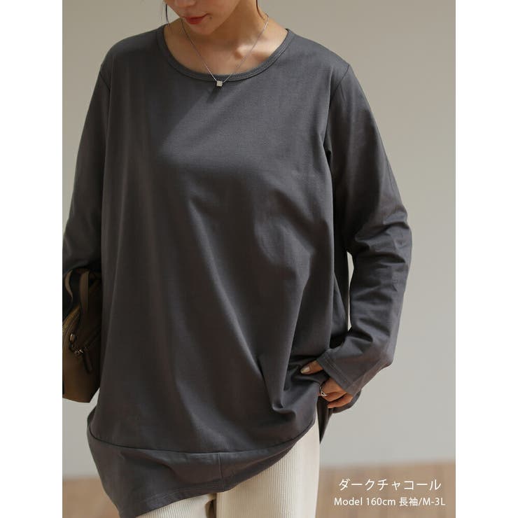 半袖 七分袖 長袖 | A Happy Marilyn | 詳細画像8 