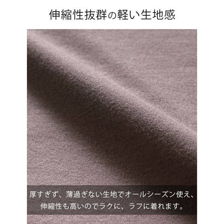 半袖 七分袖 長袖 | A Happy Marilyn | 詳細画像10 