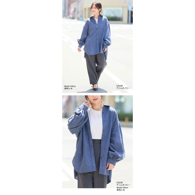 フランネルチェック ボリューム袖 シャツ | A Happy Marilyn | 詳細画像17 