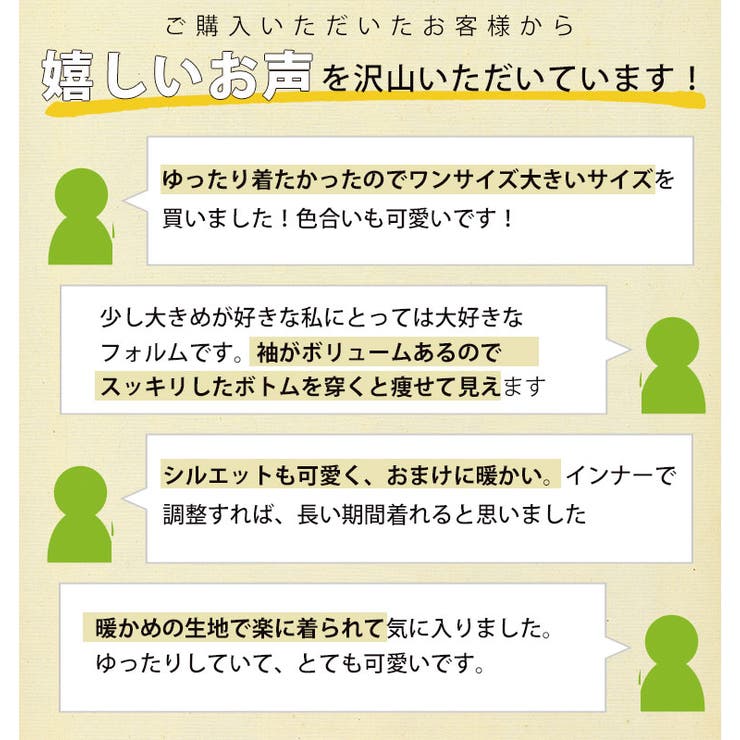 フランネルチェック ボリューム袖 シャツ | A Happy Marilyn | 詳細画像5 