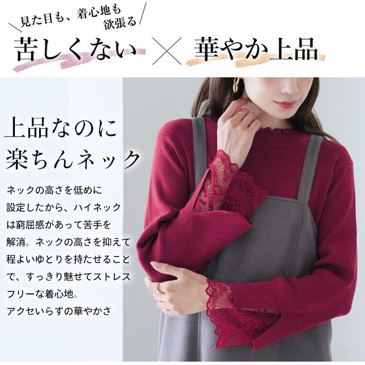 Rin サイズ感にこだわり！Tシャツ感覚で着られる！上品 ラメ | A Happy Marilyn | 詳細画像11 