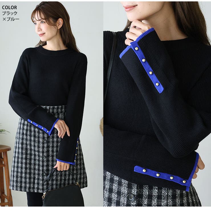 Rin フィットしすぎない! もっちりリブ | A Happy Marilyn | 詳細画像16