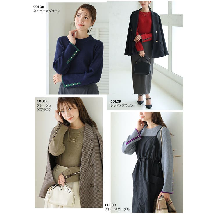 Rin フィットしすぎない! もっちりリブ | A Happy Marilyn | 詳細画像17