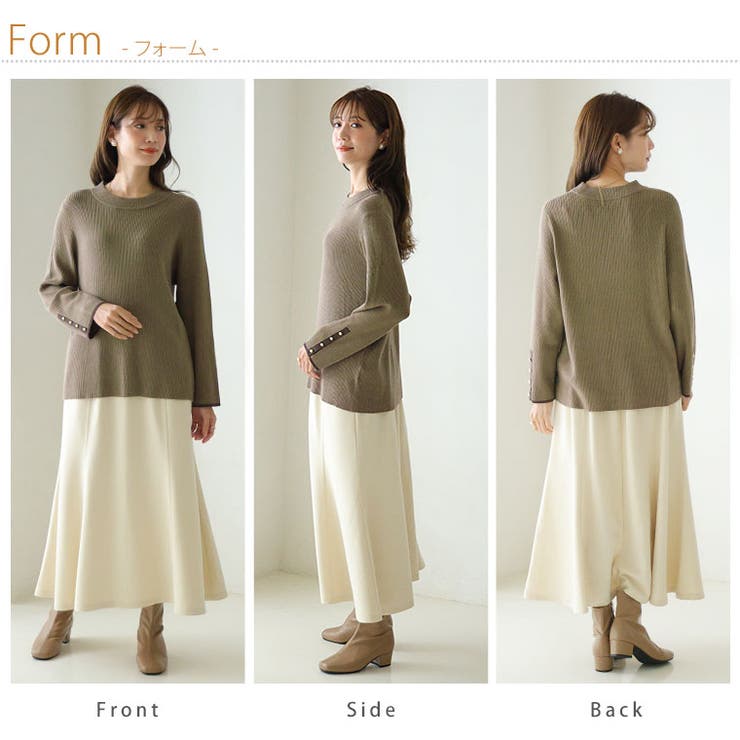 Rin フィットしすぎない! もっちりリブ | A Happy Marilyn | 詳細画像20