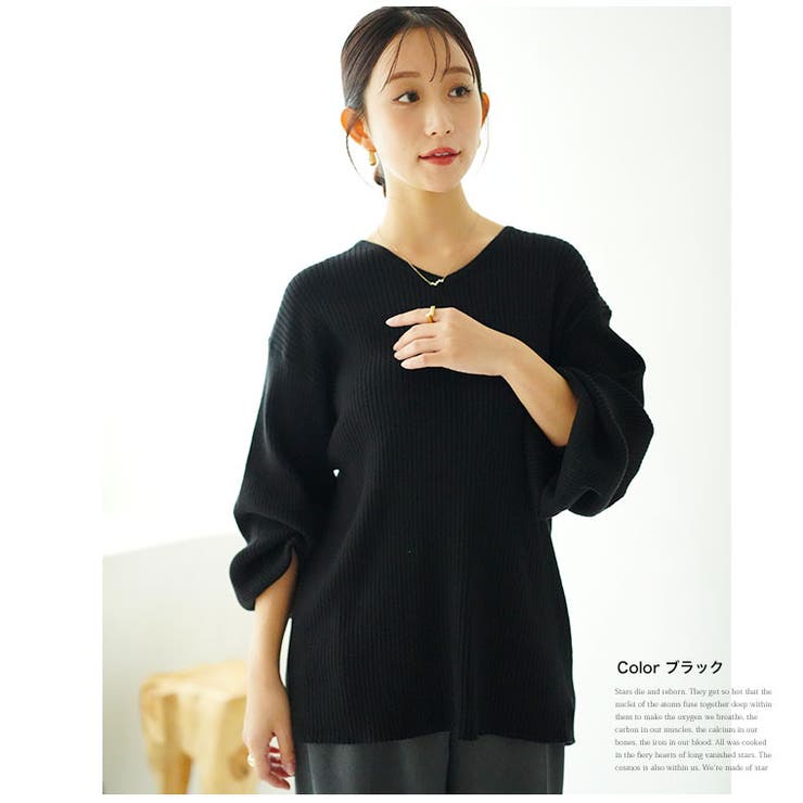 フィットしすぎない! 細魅せ叶える! 華奢魅せ美人 | A Happy Marilyn | 詳細画像14 