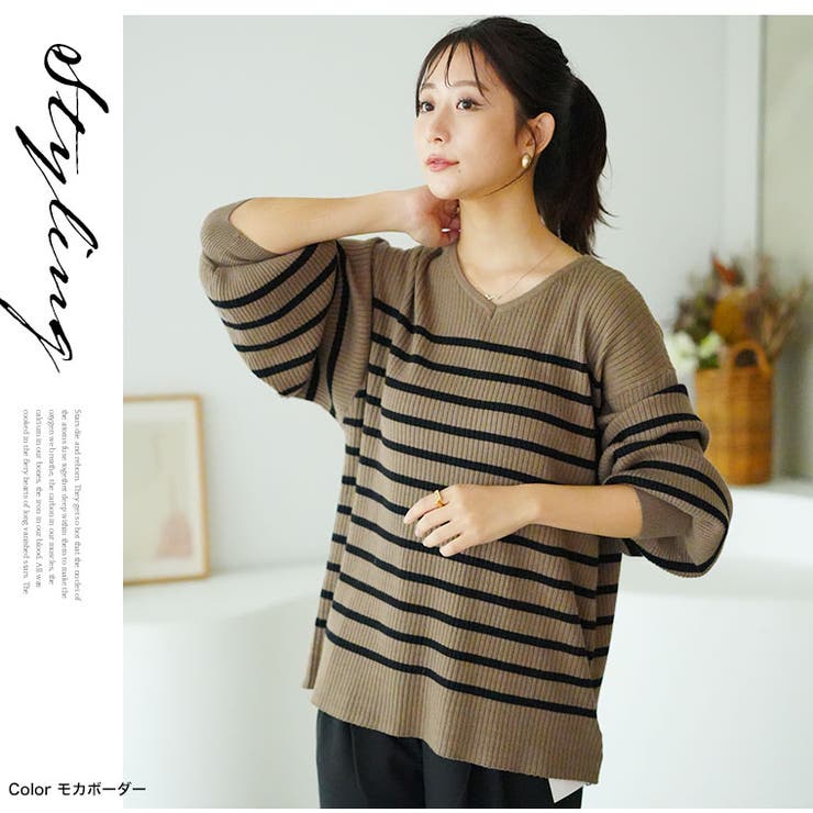 フィットしすぎない! 細魅せ叶える! 華奢魅せ美人 | A Happy Marilyn | 詳細画像15 