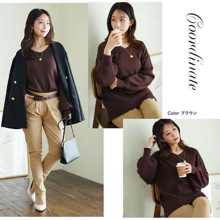 フィットしすぎない! 細魅せ叶える! 華奢魅せ美人 | A Happy Marilyn | 詳細画像16 