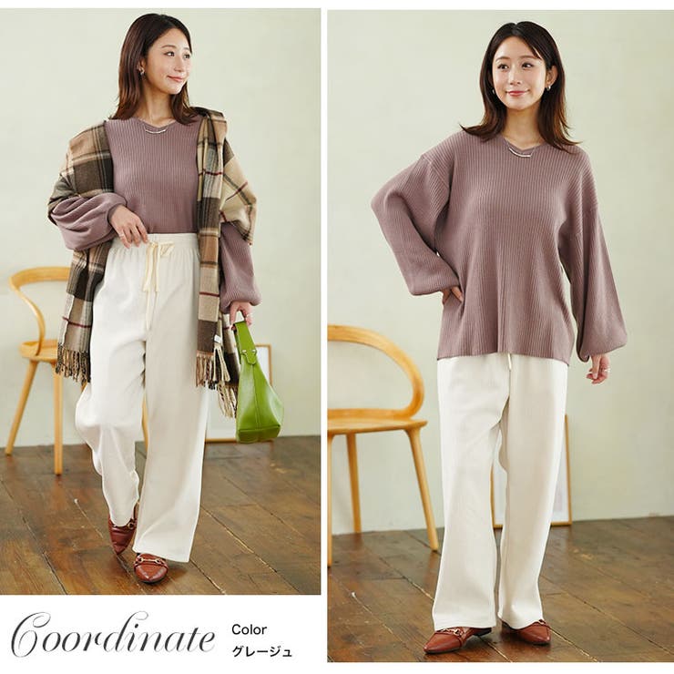 フィットしすぎない! 細魅せ叶える! 華奢魅せ美人 | A Happy Marilyn | 詳細画像17 