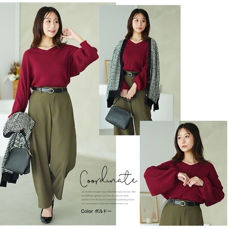 フィットしすぎない! 細魅せ叶える! 華奢魅せ美人 | A Happy Marilyn | 詳細画像19 