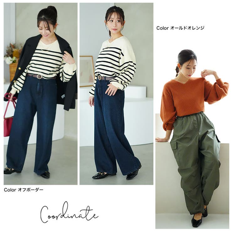 フィットしすぎない! 細魅せ叶える! 華奢魅せ美人 | A Happy Marilyn | 詳細画像20 