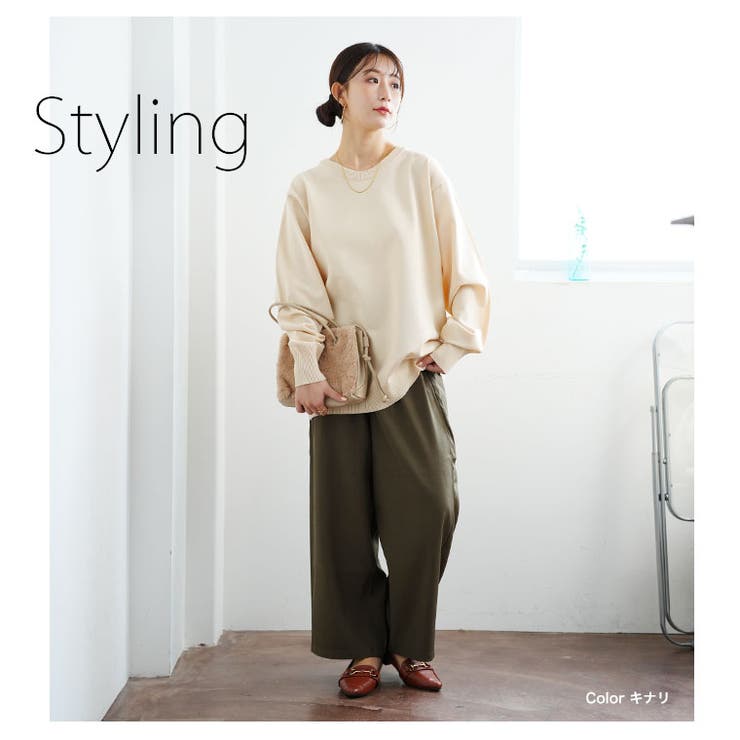 大きいサイズ レディース トップス | A Happy Marilyn | 詳細画像15