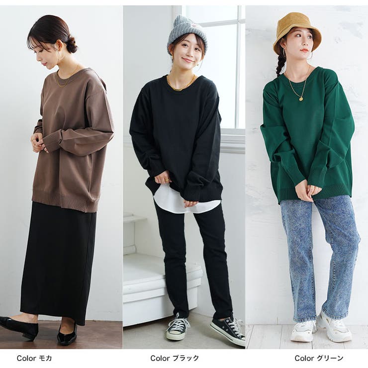 大きいサイズ レディース トップス | A Happy Marilyn | 詳細画像18