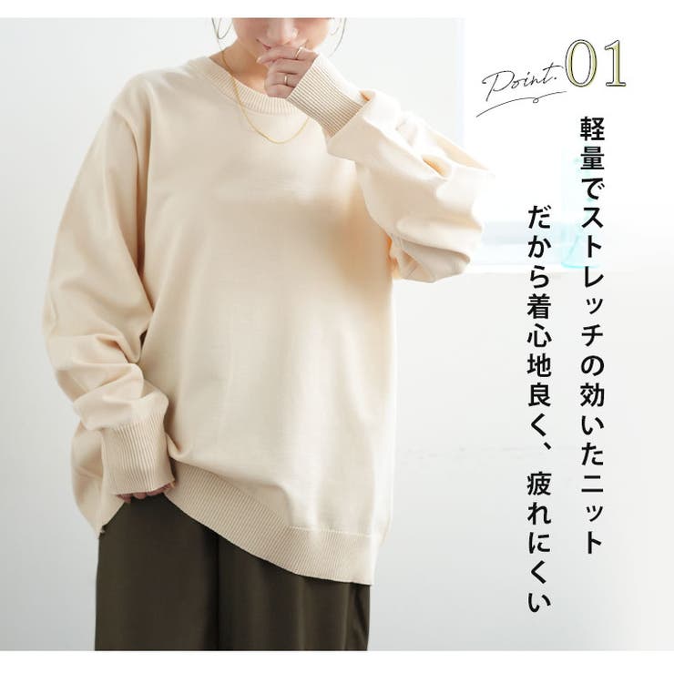 大きいサイズ レディース トップス | A Happy Marilyn | 詳細画像7