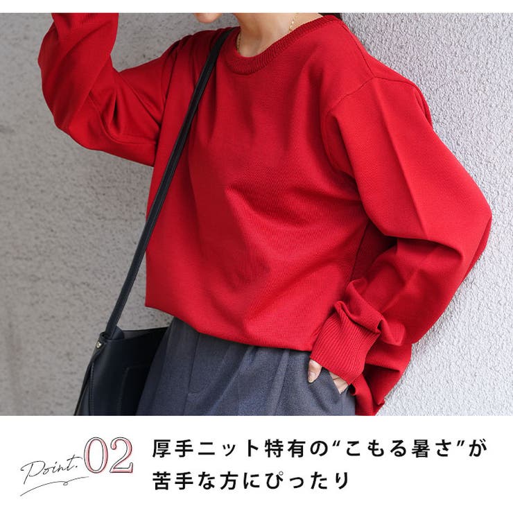 大きいサイズ レディース トップス | A Happy Marilyn | 詳細画像8