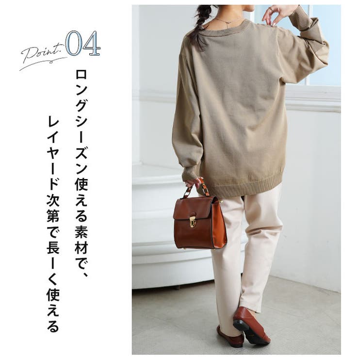 大きいサイズ レディース トップス | A Happy Marilyn | 詳細画像10