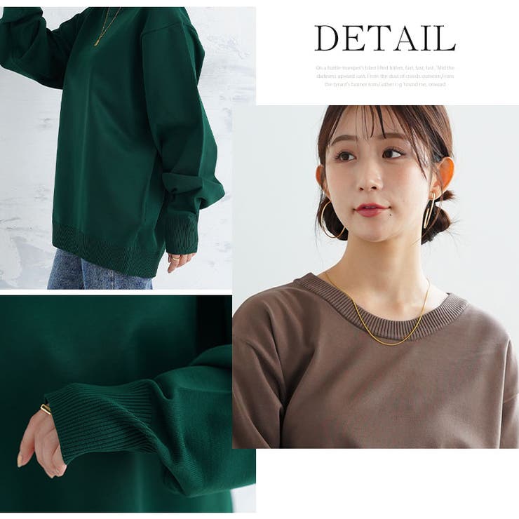 大きいサイズ レディース トップス | A Happy Marilyn | 詳細画像12