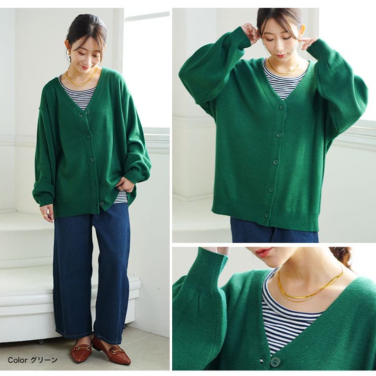 スッキリ叶うしっかり編地 ミラノリブ カーディガン | A Happy Marilyn | 詳細画像13 