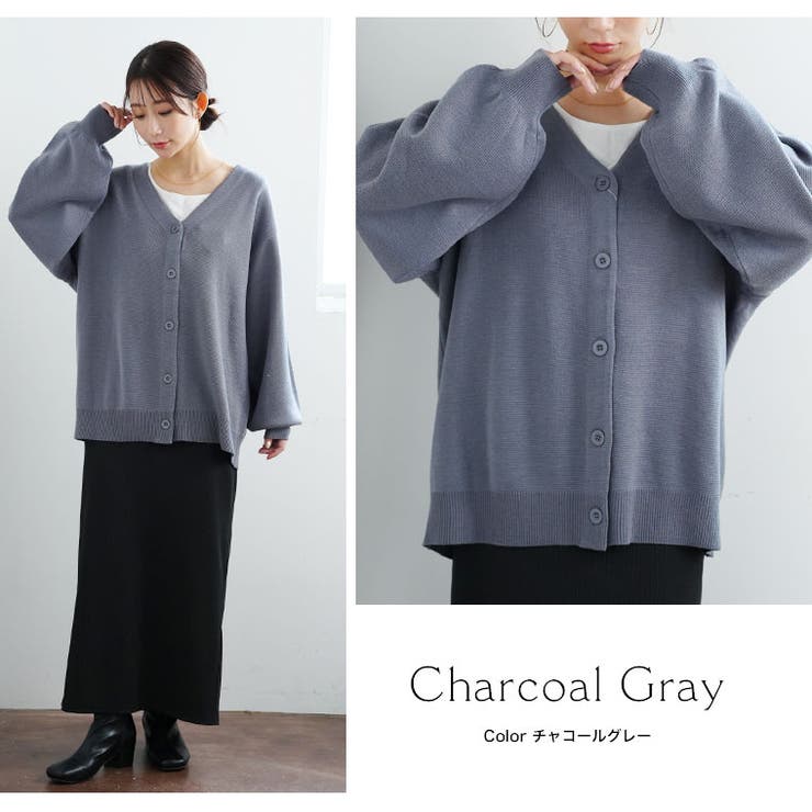 スッキリ叶うしっかり編地 ミラノリブ カーディガン | A Happy Marilyn | 詳細画像16 