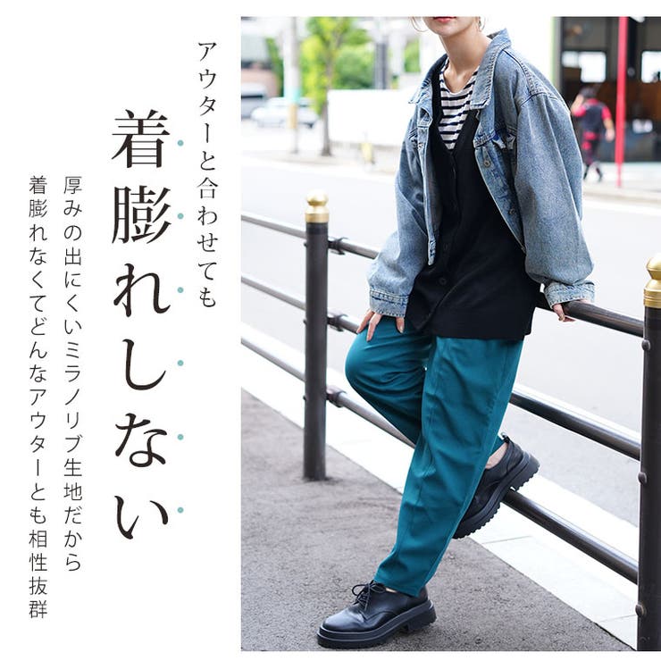 スッキリ叶うしっかり編地 ミラノリブ カーディガン | A Happy Marilyn | 詳細画像10 